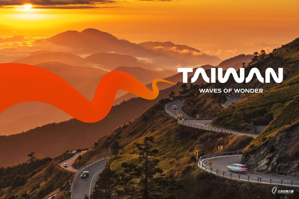 Taiwan Tourism Administration