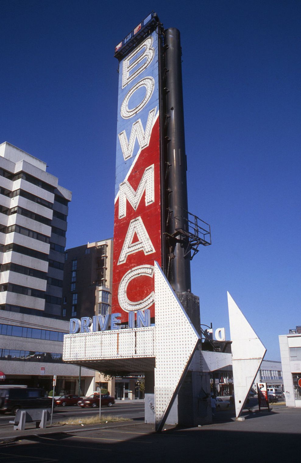 bowmac sign 1154-1174 West Broadway vancouver 1995