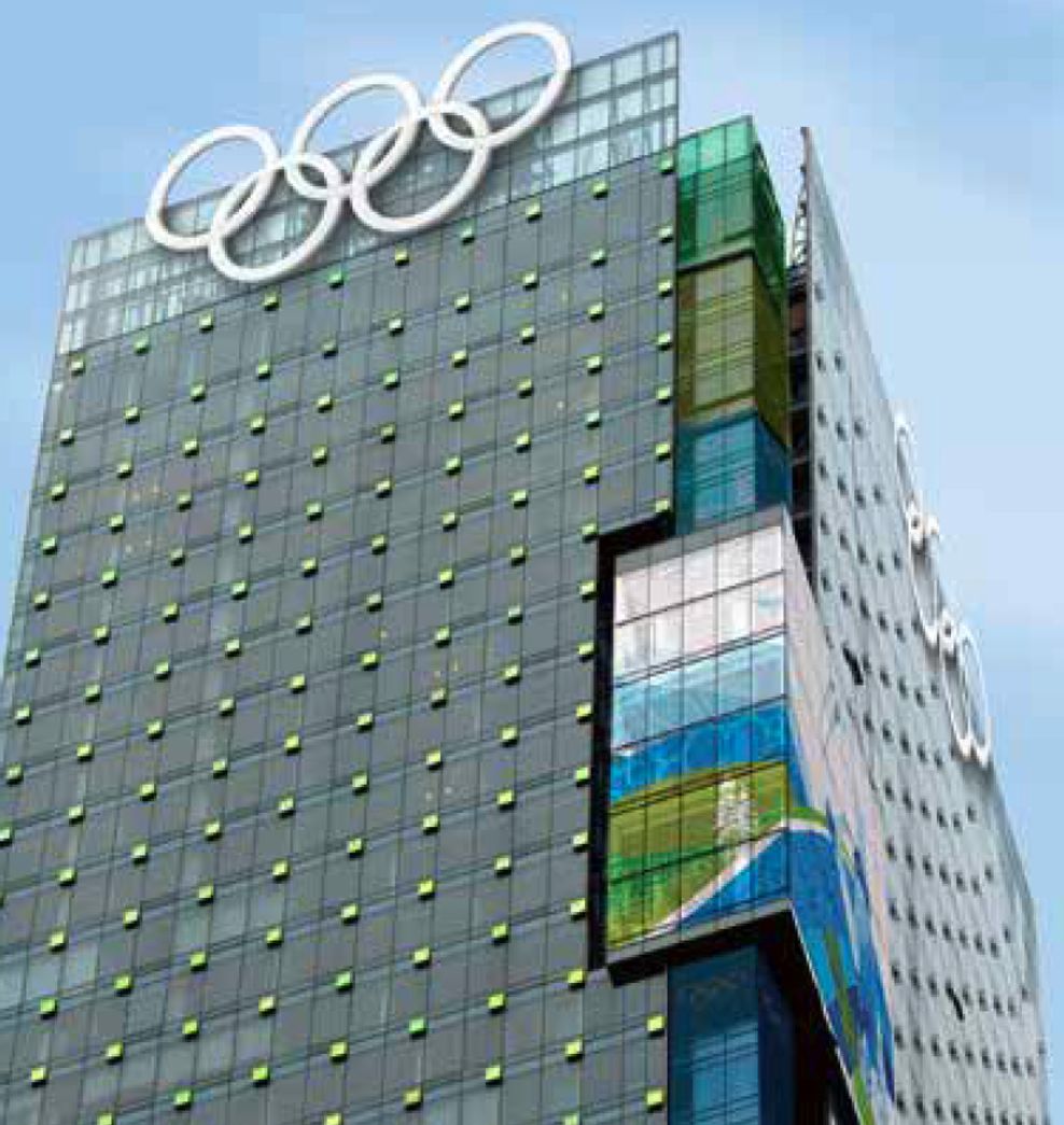 Vancouver 2010 VANOC